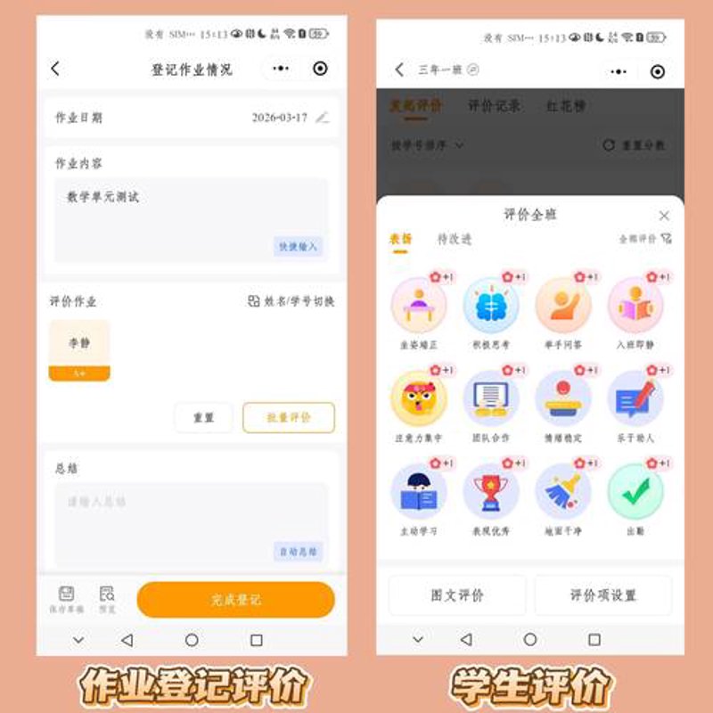 企业官网定制：构建企业在线名片的新风向